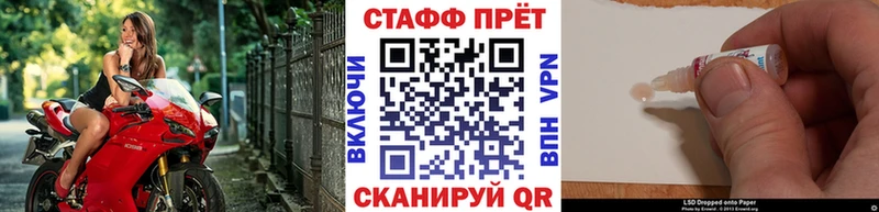 Наркошоп Пестово МЕТАМФЕТАМИН МАРИХУАНА