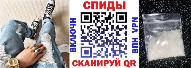 АМФЕТАМИН Розовый  Пестово 
