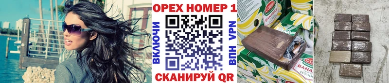 где можно купить Пестово Cocaine 98%