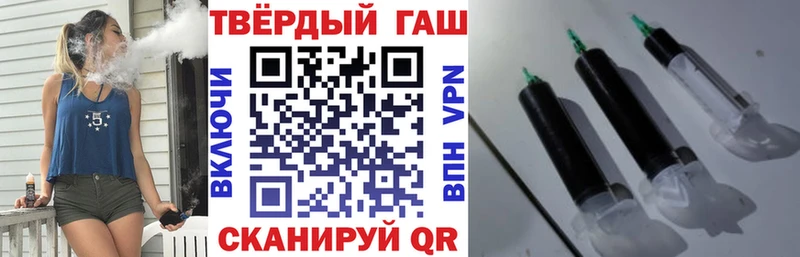 Гашиш AMNESIA HAZE  Пестово 