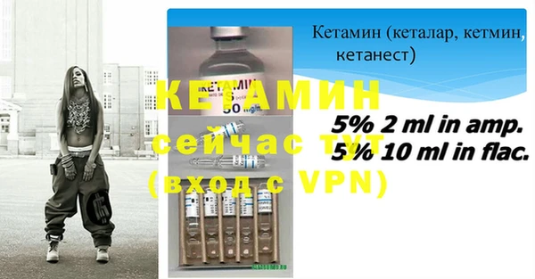 мдпв Богородск