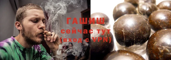 индика Белоозёрский