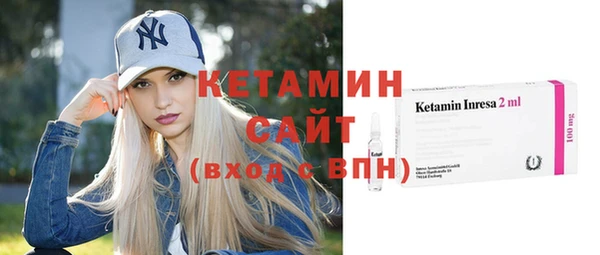 индика Белоозёрский