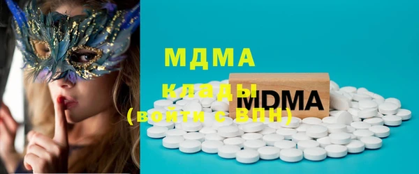 индика Белоозёрский