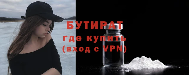 индика Белоозёрский