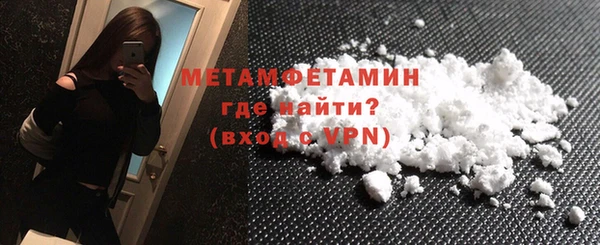 индика Белоозёрский