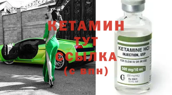 индика Белоозёрский