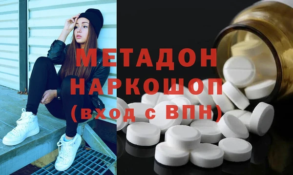мдпв Богородск