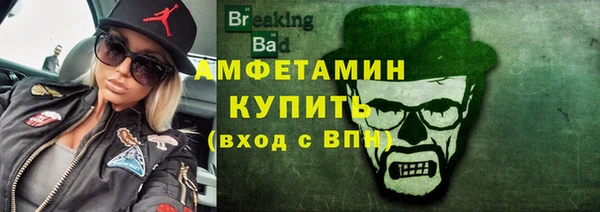 индика Белоозёрский