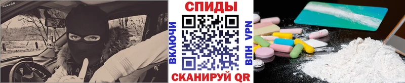 где купить   Пестово  Первитин Декстрометамфетамин 99.9% 